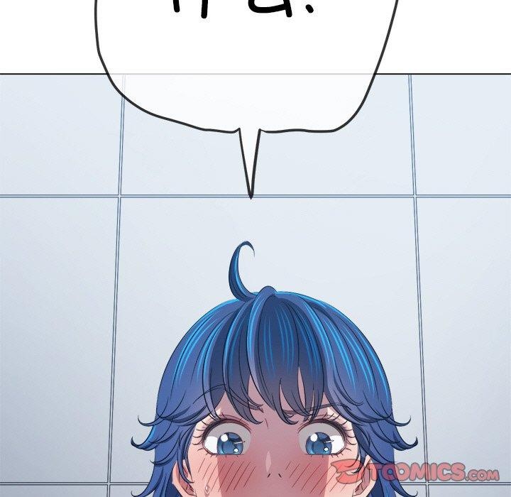 难缠小恶女第246話