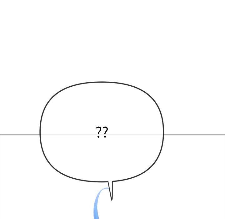 難纏小惡女第246話