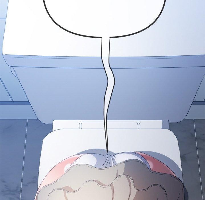 難纏小惡女第246話