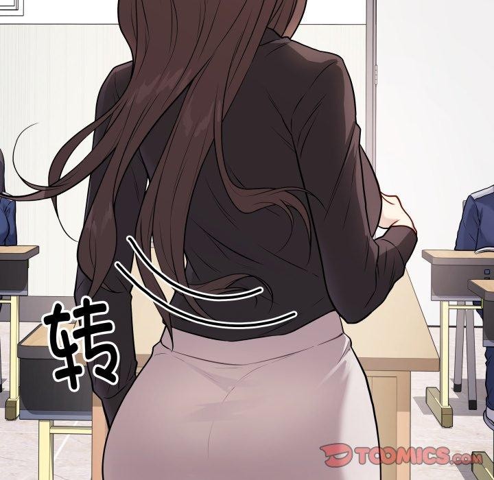 最后的冲刺第4話