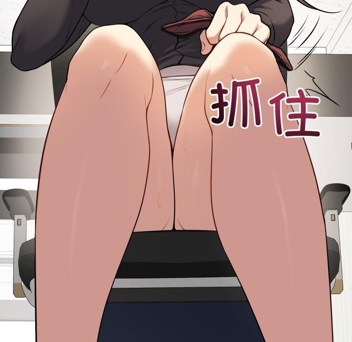 最后的冲刺第4話