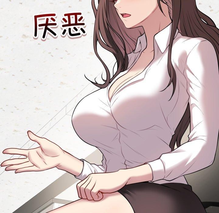 最后的冲刺第4話