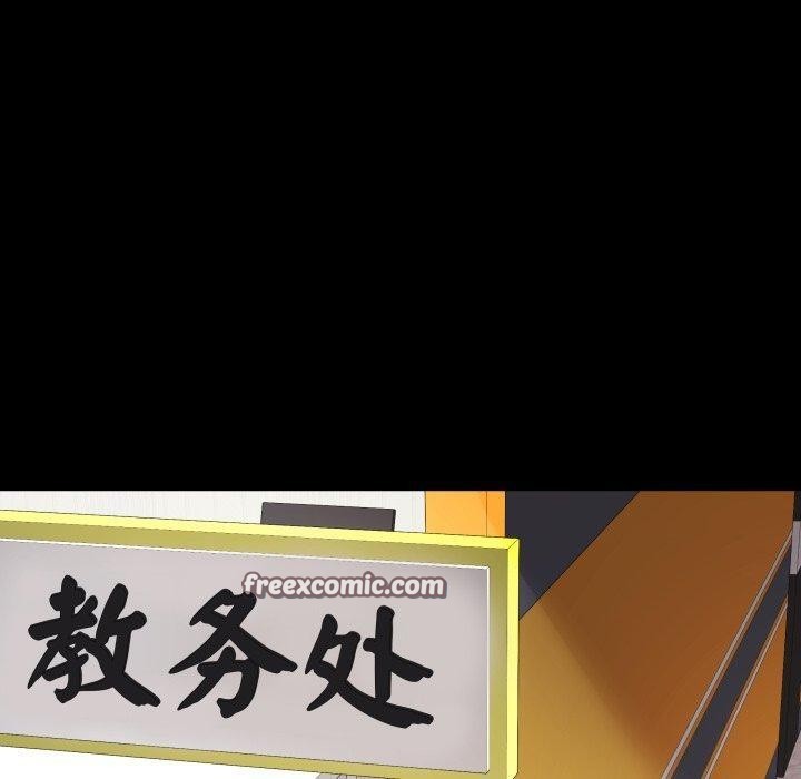 最后的冲刺第4話