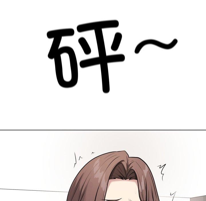 最后的冲刺第4話