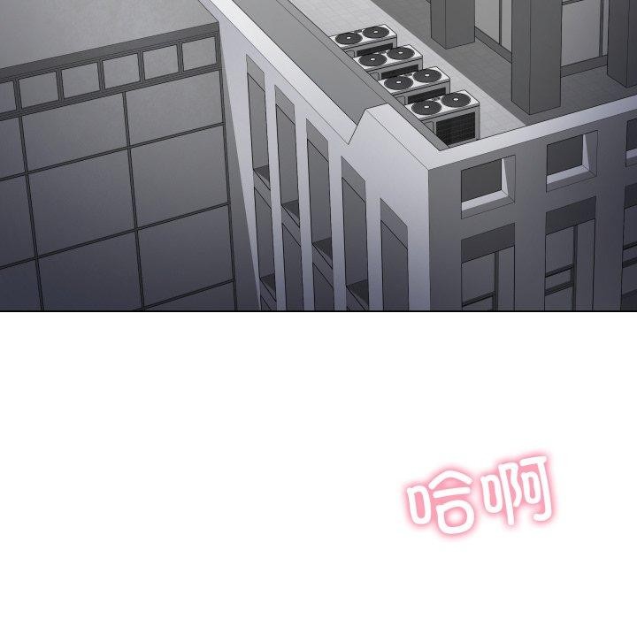 最后的冲刺第4話