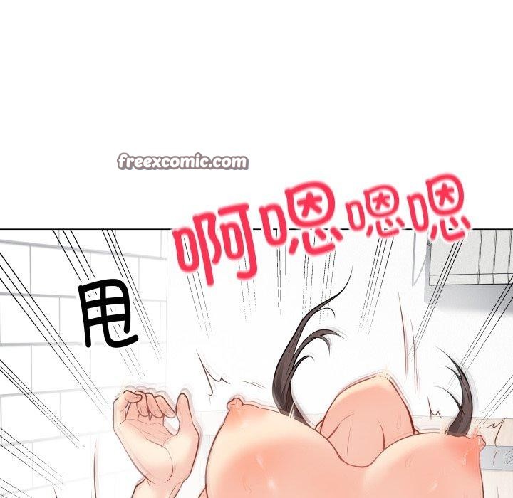 最后的冲刺第4話