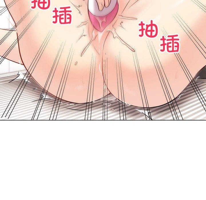 最后的冲刺第4話