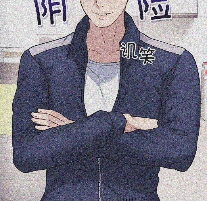 最后的冲刺第4話