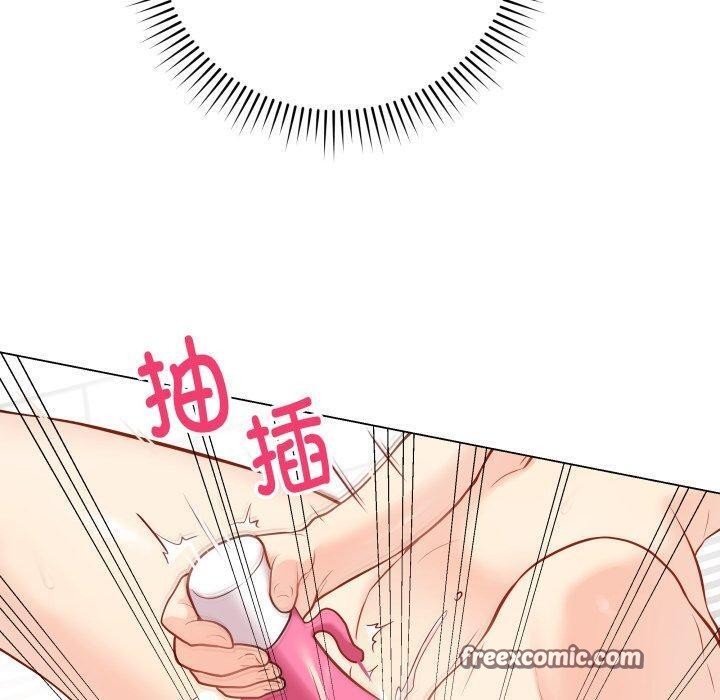 最后的冲刺第4話