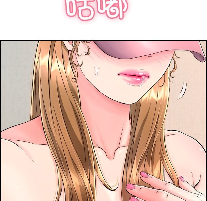 再愛我一次第11話