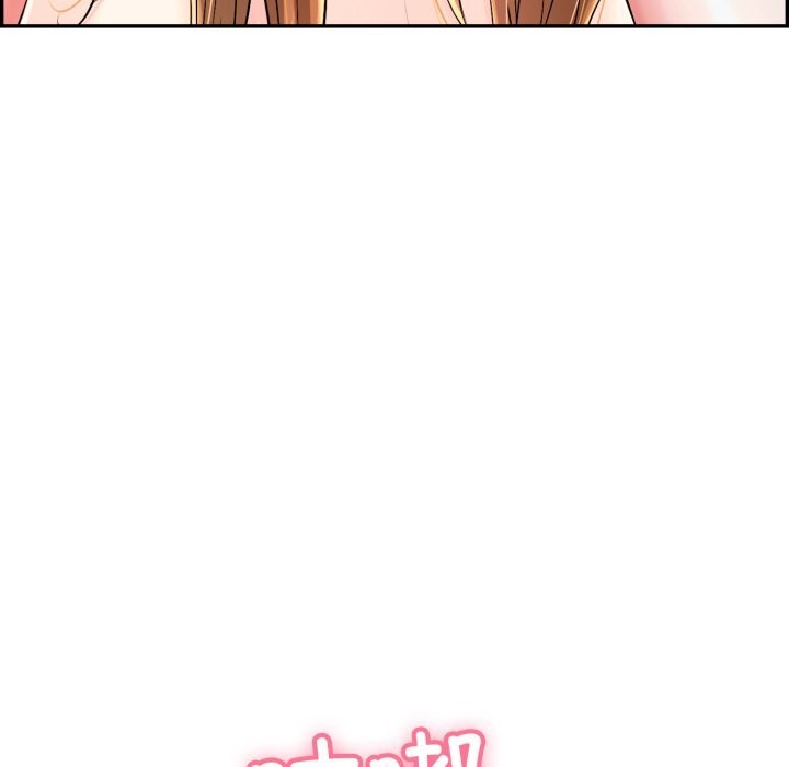 再爱我一次第11話