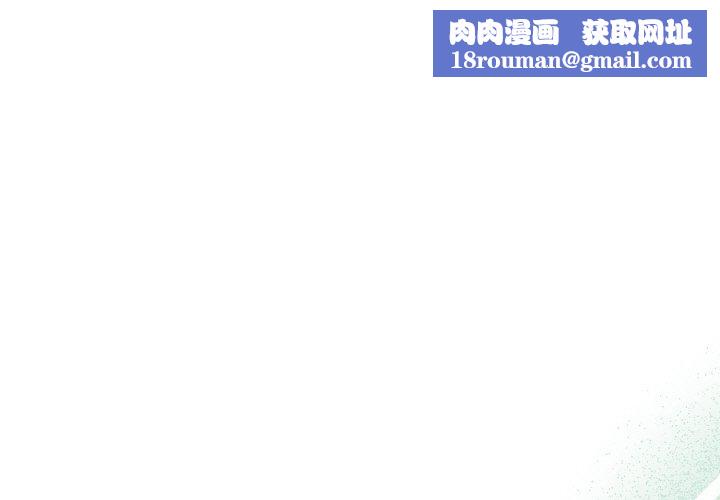 热情拳击馆第15話