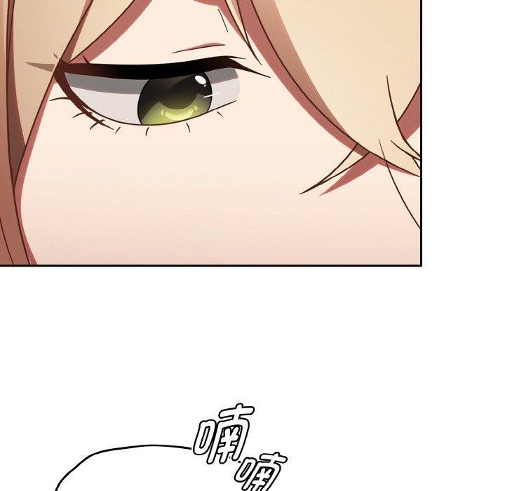 热情拳击馆第15話