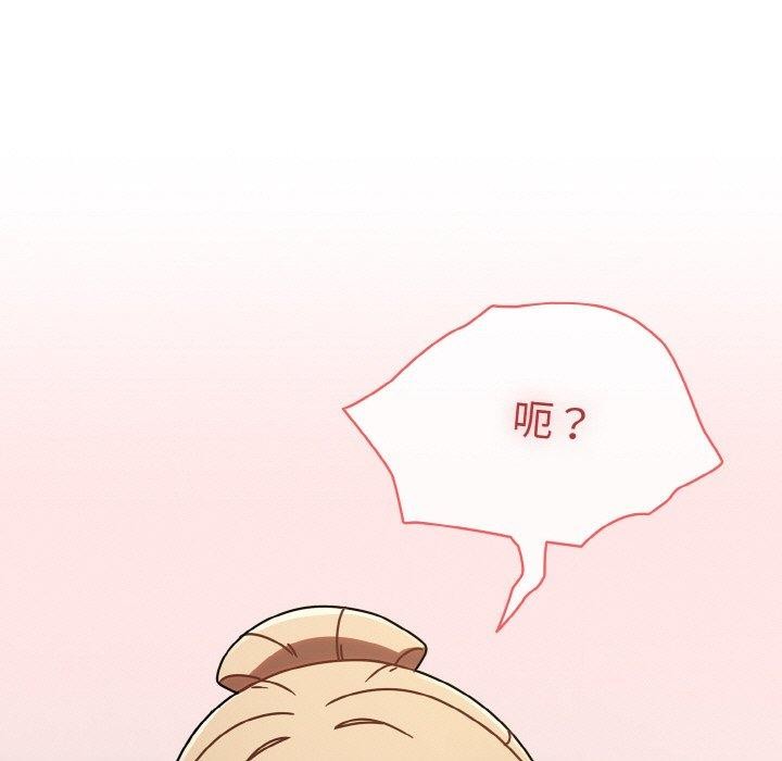 熱情拳擊館第15話