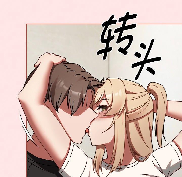 熱情拳擊館第15話