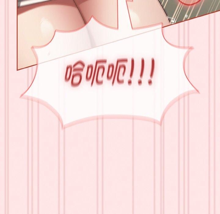 热情拳击馆第15話