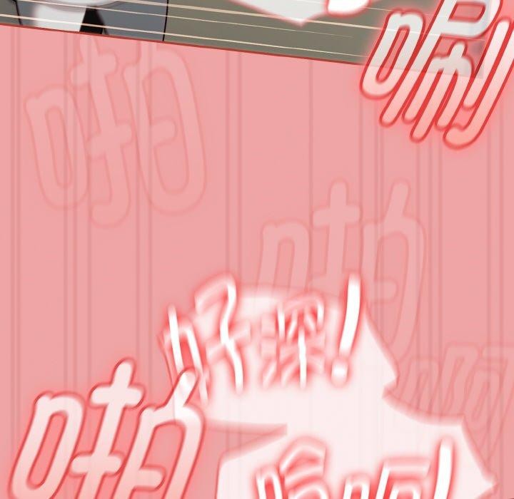 热情拳击馆第15話