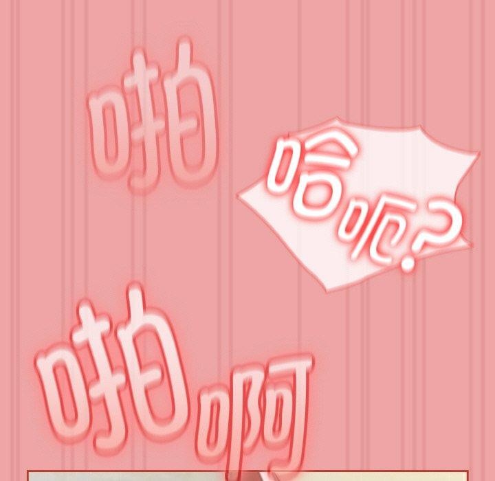 热情拳击馆第15話