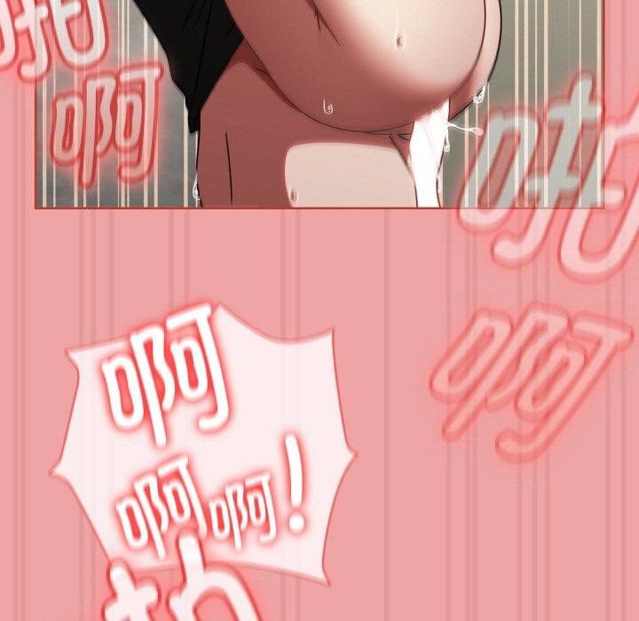 熱情拳擊館第15話