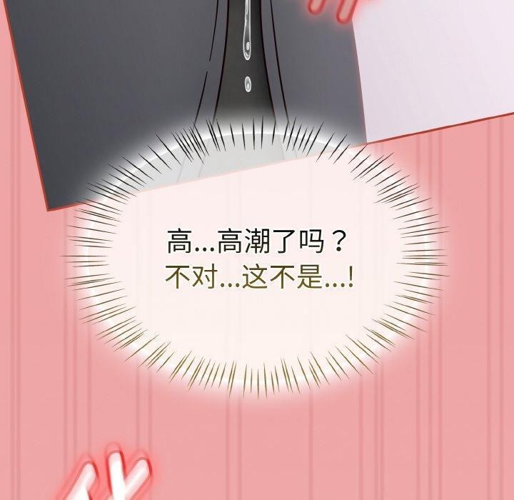 熱情拳擊館第15話