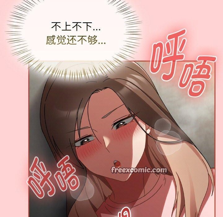 熱情拳擊館第15話