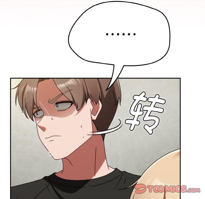 热情拳击馆第15話