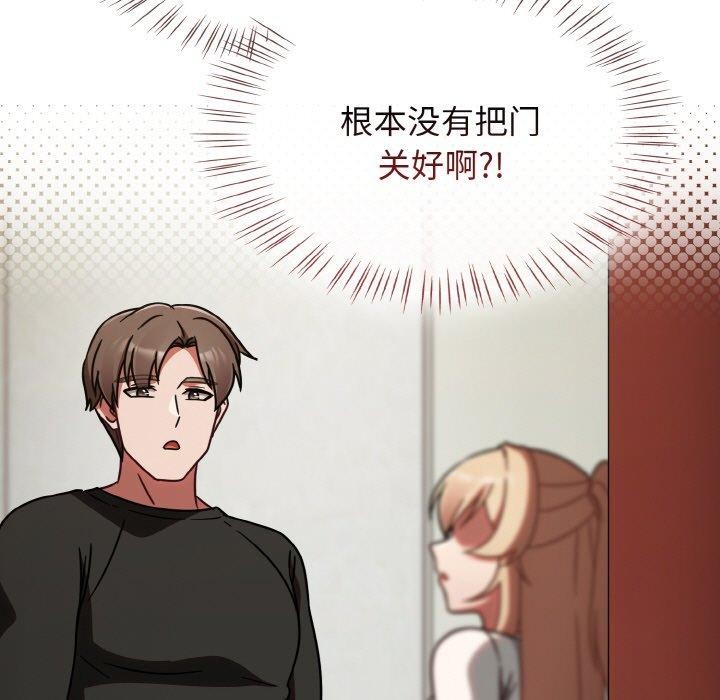 熱情拳擊館第15話