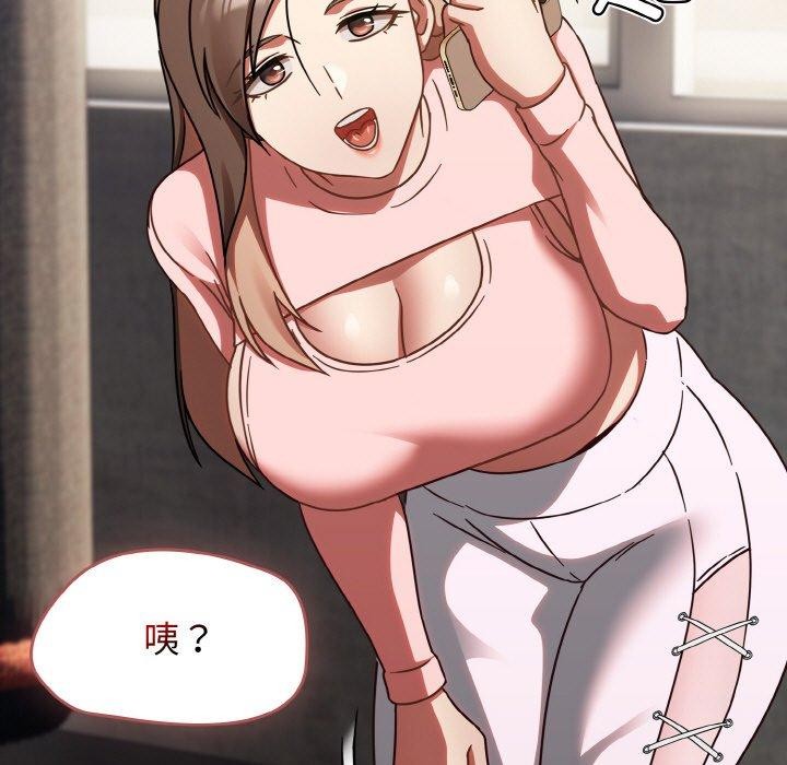 熱情拳擊館第15話