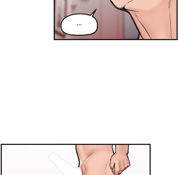 催眠手机第12話