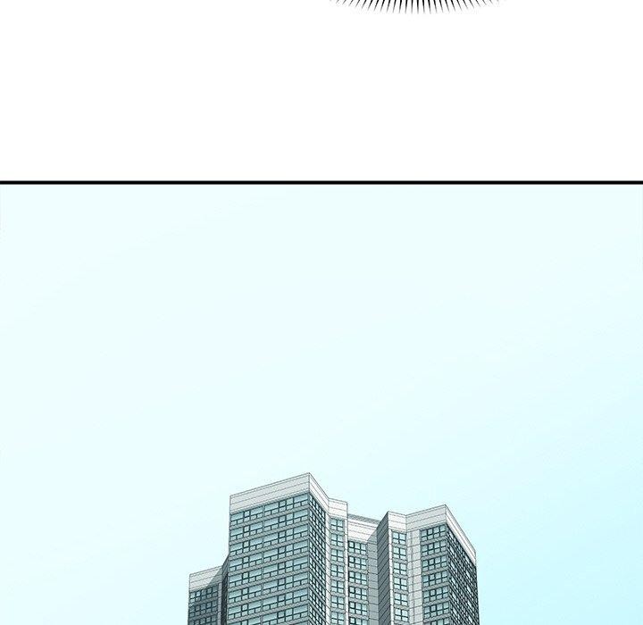 催眠手机第12話