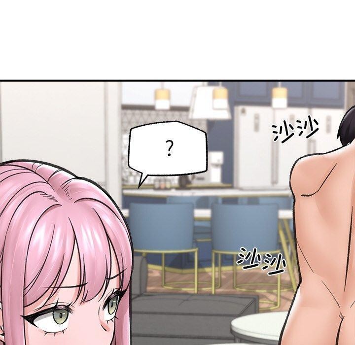 催眠手机第12話