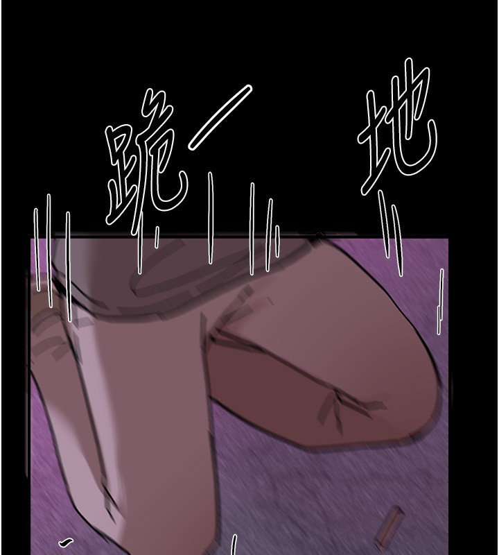 BeautifulDays第26話-需要夏柳的女人們