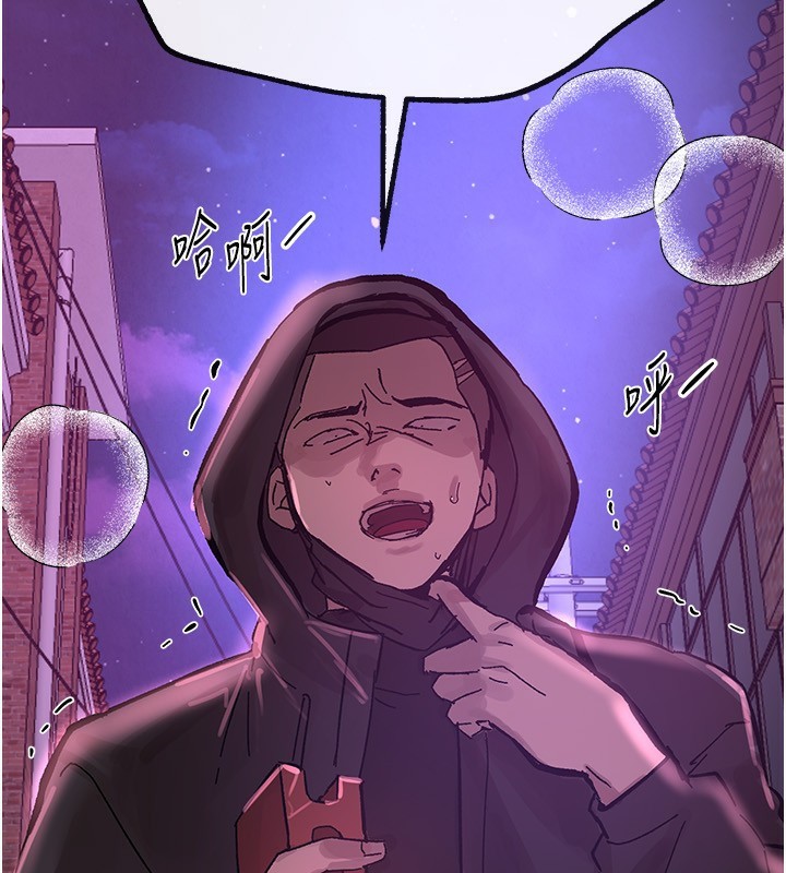 BeautifulDays第26話-需要夏柳的女人們