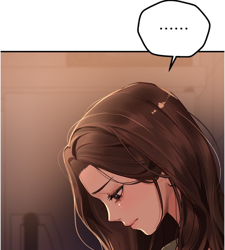 BeautifulDays第26話-需要夏柳的女人們