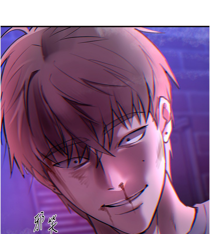 BeautifulDays第26話-需要夏柳的女人們