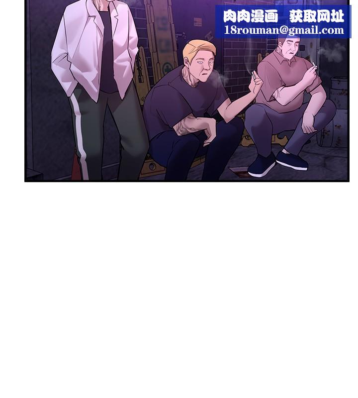 BeautifulDays第26話-需要夏柳的女人們