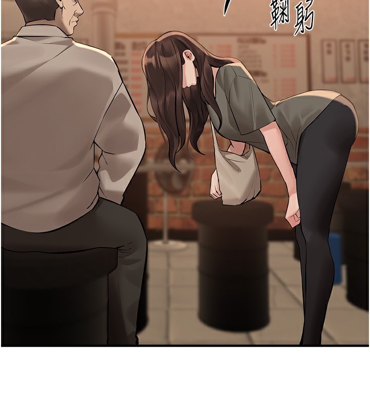 BeautifulDays第26話-需要夏柳的女人們