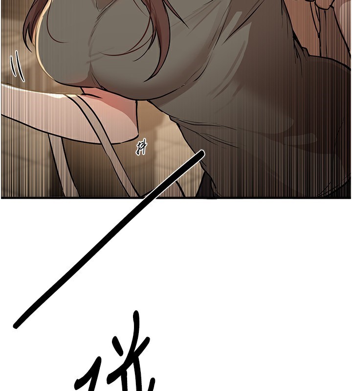 BeautifulDays第26話-需要夏柳的女人們