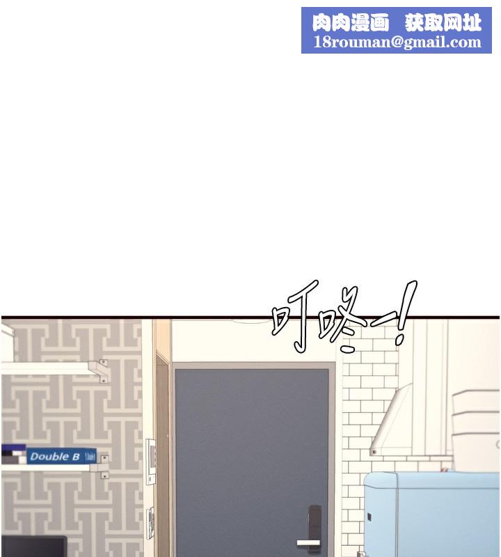 熟女自助餐第30話-想要你今晚陪我♥