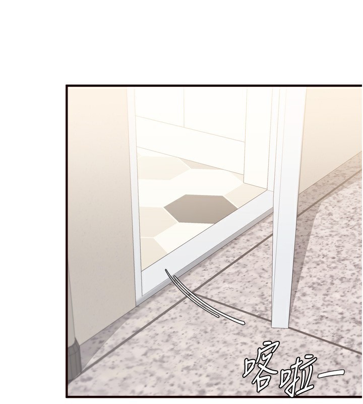 熟女自助餐第30話-想要你今晚陪我♥