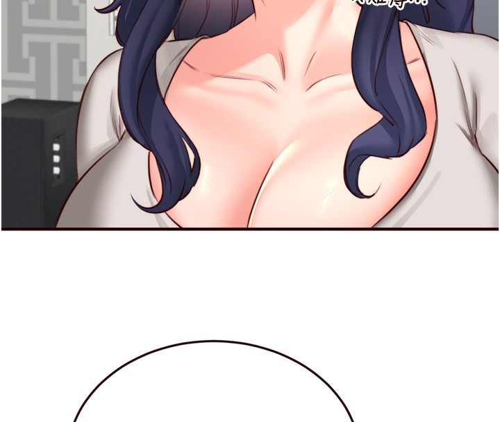 熟女自助餐第30話-想要你今晚陪我♥