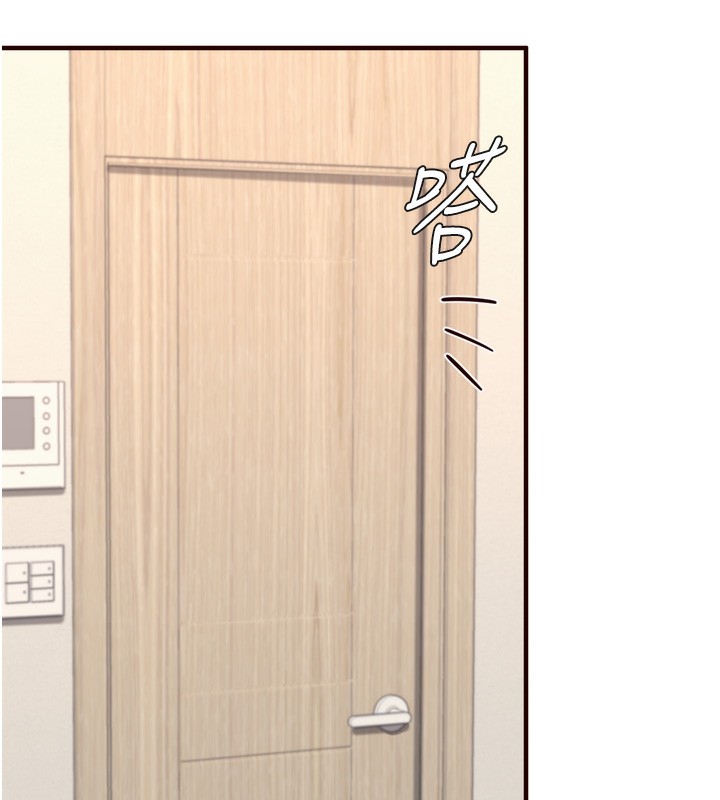 熟女自助餐第30話-想要你今晚陪我♥