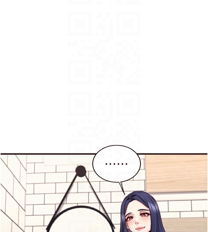 熟女自助餐第30話-想要你今晚陪我♥