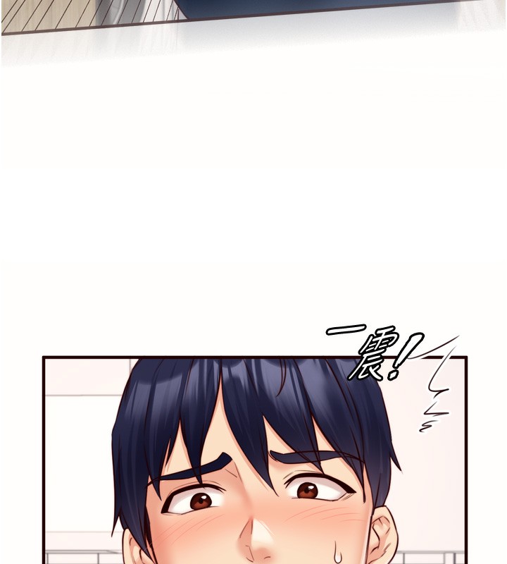 熟女自助餐第30話-想要你今晚陪我♥