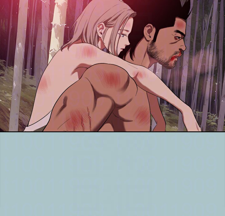 进击的巨根第34話-疼愛我的心肝寶貝