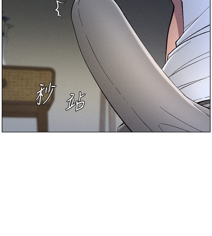 兄妹的秘密授课第51話-誤喝牛奶的粉穴主人是?