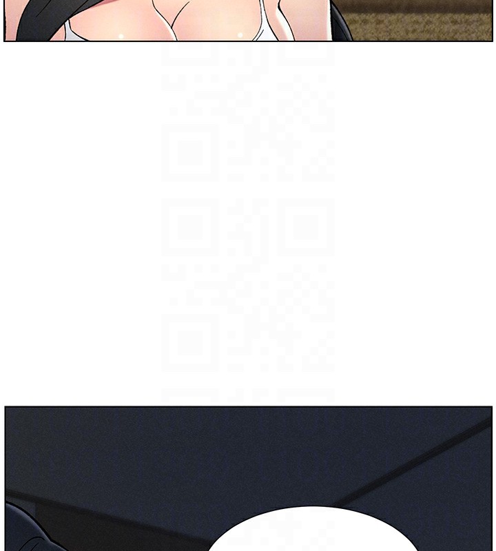 兄妹的秘密授课第51話-誤喝牛奶的粉穴主人是?