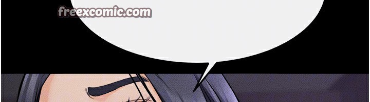 继母与继姐第65話-我會永遠當你的飛機杯