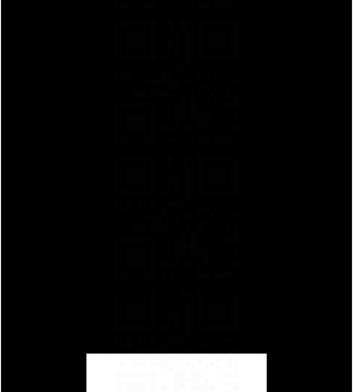 拜脱拜脱App第2話-充滿情慾的清潔口交