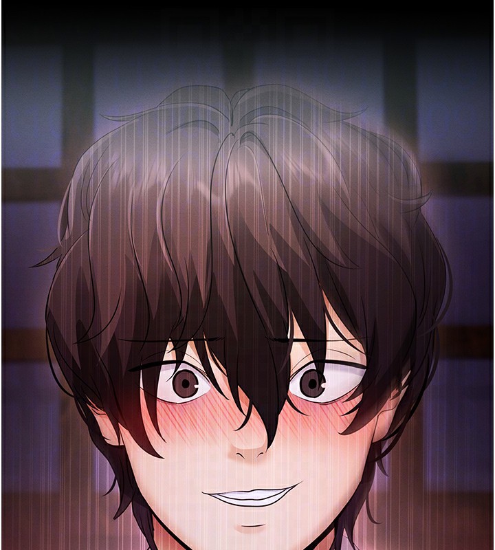 拜脱拜脱App第2話-充滿情慾的清潔口交